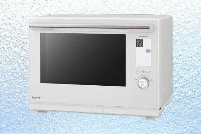 NE-UBS9Cはこんな方におすすめ！
