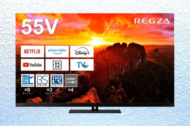 55X9900N