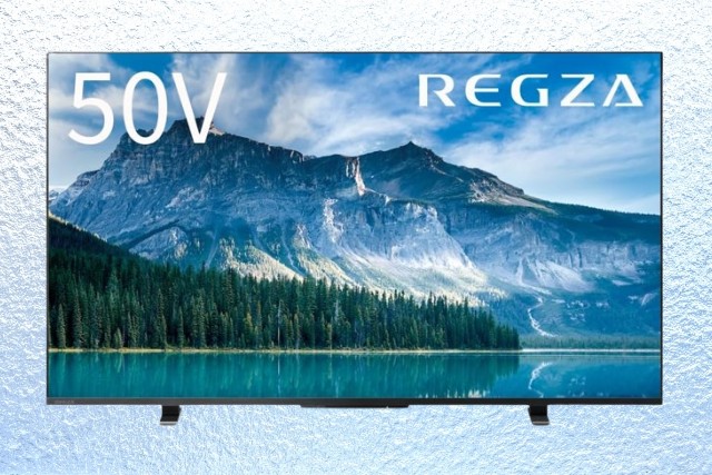 まとめ｜REGZA 50M550Mは、価格以上の満足感がある“ちょうどいい”テレビ