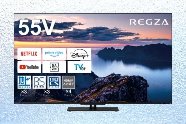 REGZA 55Z670Nの最終評価と結論