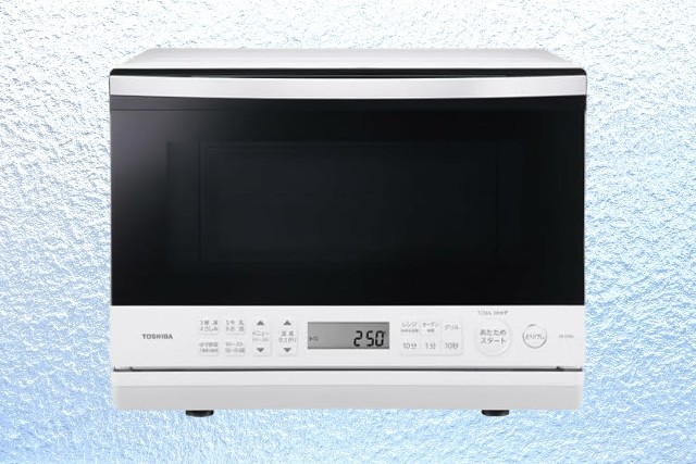 ER-D70A