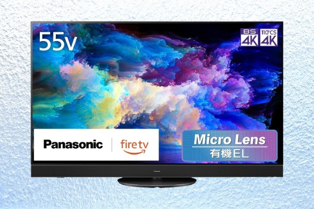 TV-55Z95Aのまとめと最終評価