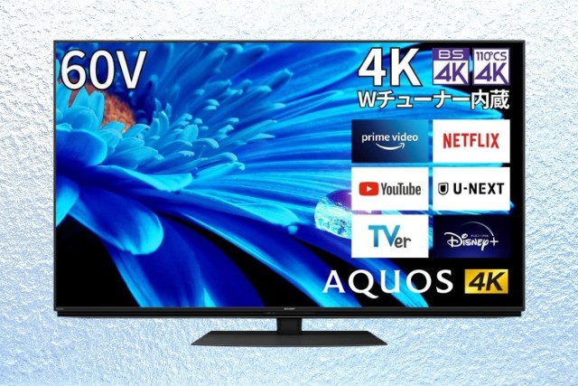 シャープ 4T-C60EN1のまとめ