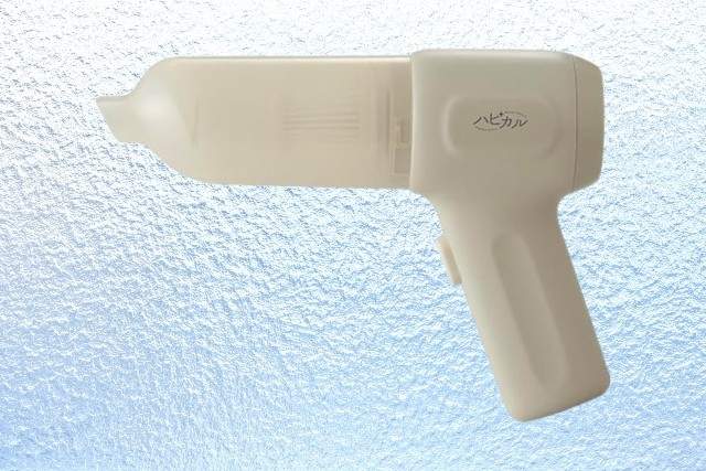 まとめ：ハピカル2wayクリーナーは買いか？