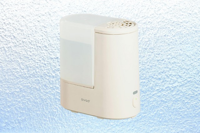 ERU MOIST LITE（エルモイストライト）