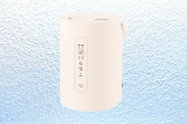 EE-MB20の口コミ・評判